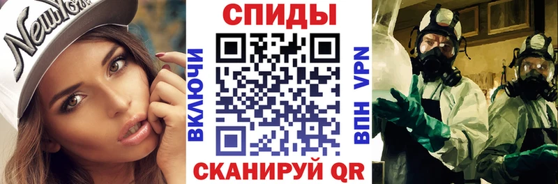 Амфетамин VHQ  Приозерск 