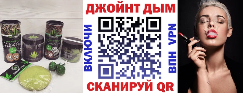 Cannafood конопля  Приозерск 