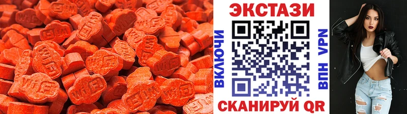 ЭКСТАЗИ louis Vuitton  купить наркотики сайты  Приозерск 