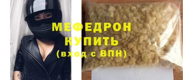 кокаин VHQ Балабаново