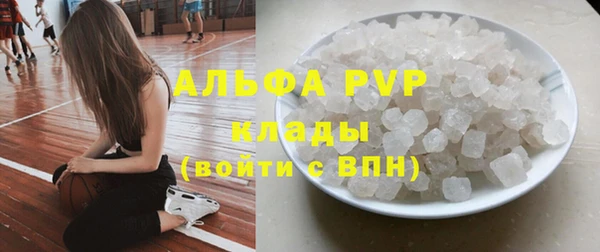 кокаин VHQ Балахна