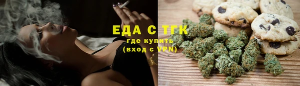 кокаин VHQ Балахна