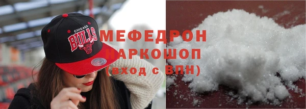 марихуана Арсеньев