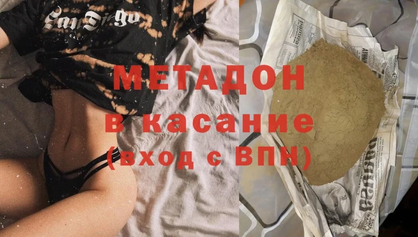 сатива Аркадак