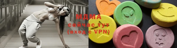 кокаин VHQ Балахна
