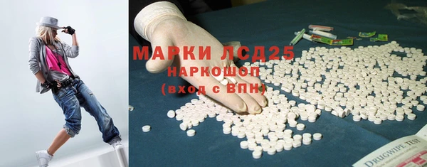 дистиллят марихуана Баксан