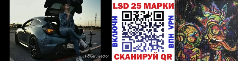 KRAKEN маркетплейс  Приозерск  Марки N-bome 1500мкг 